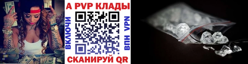 Где купить наркоту Кремёнки OMG зеркало A PVP ГАШИШ Каннабис