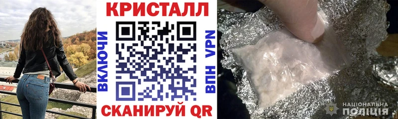 АМФЕТАМИН 98%  как найти   Кремёнки 