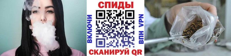 БУТИРАТ жидкий экстази  Кремёнки 