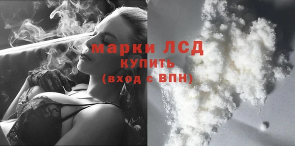 a pvp Алексин