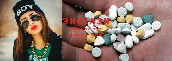 a pvp Алексин