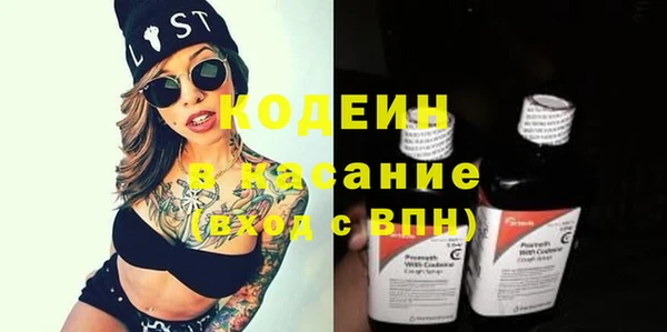 a pvp Алексин