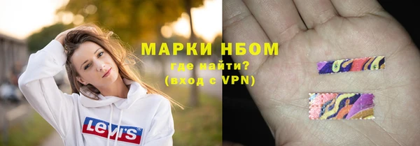 a pvp Алексин