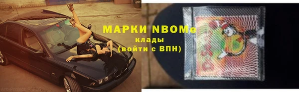 a pvp Алексин