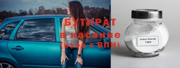 a pvp Алексин