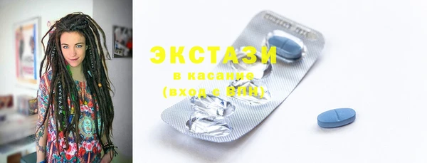 прущие грибы Алексеевка