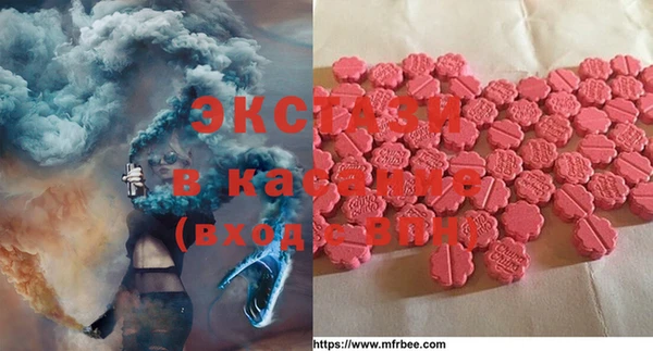 a pvp Алексин