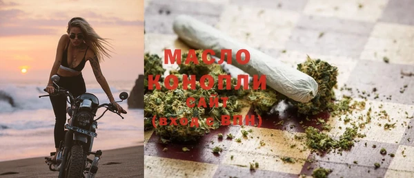прущие грибы Алексеевка