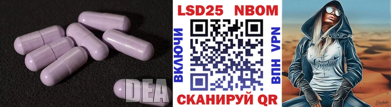 где найти наркотики  Кремёнки  LSD-25 экстази ecstasy 