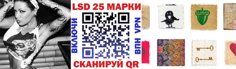 Марки NBOMe 1,5мг  мега зеркало  Кремёнки 
