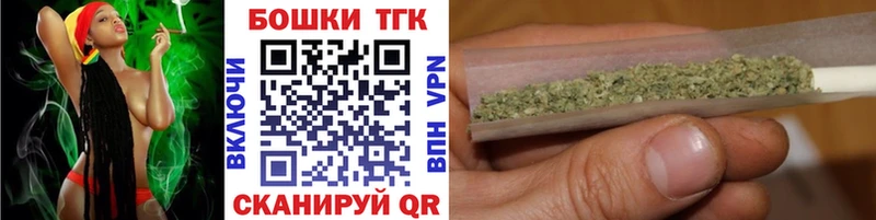 наркотики  Кремёнки  Марихуана сатива 